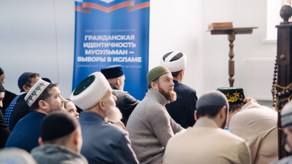 Верховный муфтий посетил церемонию оглашения Послания Главы Республики Башкортостан